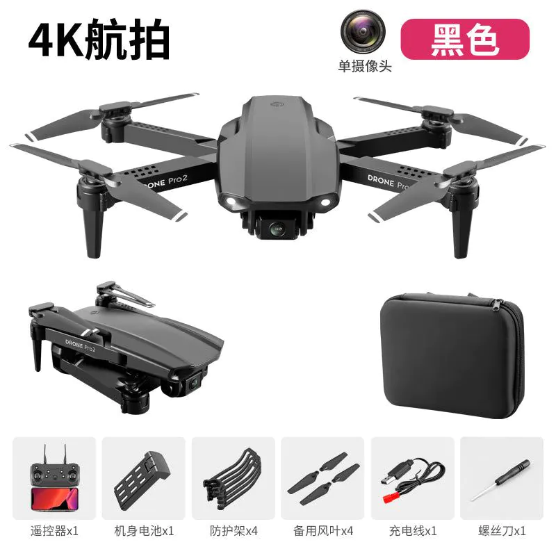 image-E99 Pro Folding Drone Dual-Lens 4K Camera