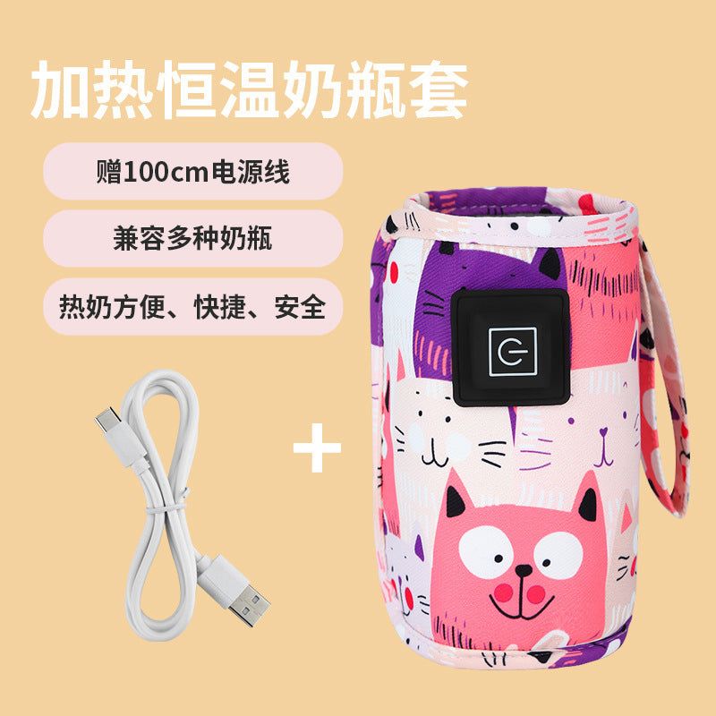 image-Nine Zero USB Milk Warmer - Camouflage Pink