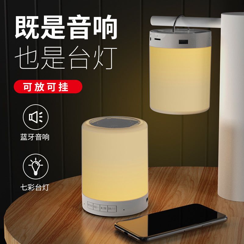 image-BOBA Bluetooth Speaker - White Portable