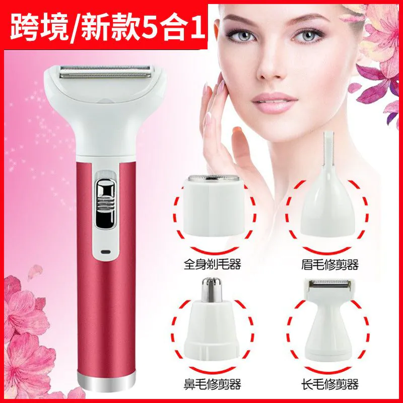 image-Electric Multi-Function Shaver for Women - USB Green