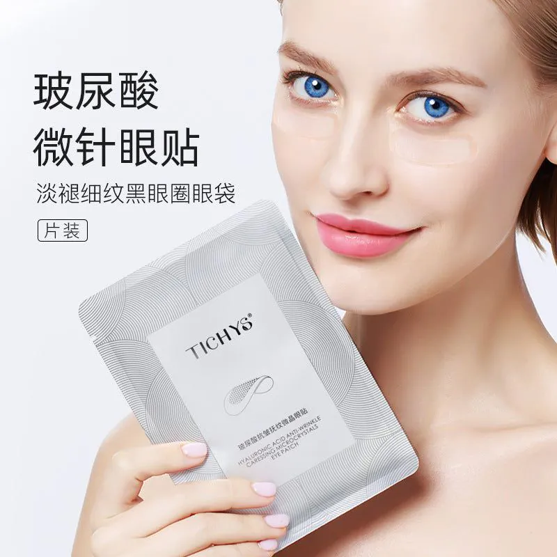 image-Microneedle Eye Patch Hyaluronic Acid Mask 3pcs