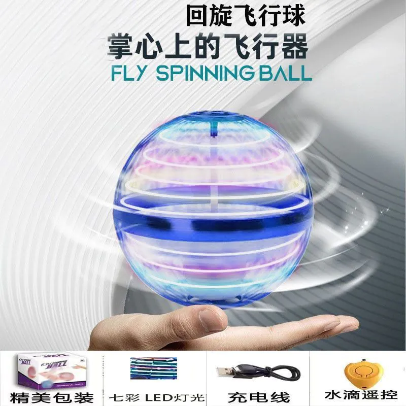 image-Flying Ball Toy - Blue Remote Control Gyro