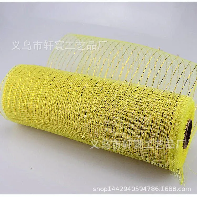 image-Christmas Wire Mesh Packaging - Red & White Strips 26cm x 10yds