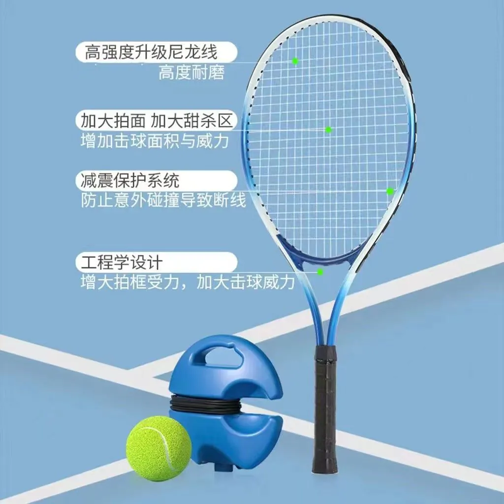 image-Tennis Training Device Single Player Rebound 