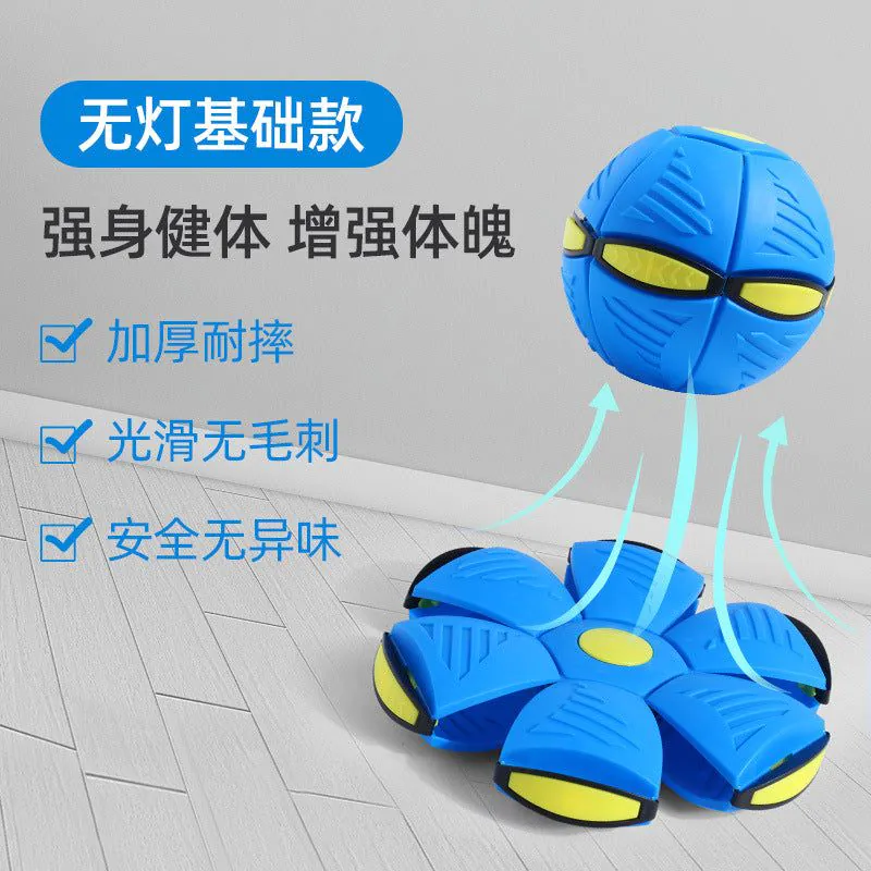 image-UFO Decompression Vent Ball Toy - Flashing Interactive Ball 22cm
