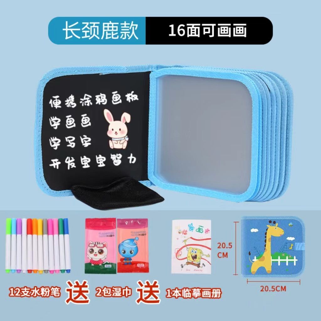 image-Children's Drawing Board - Red Dinosaur 6-Sided 