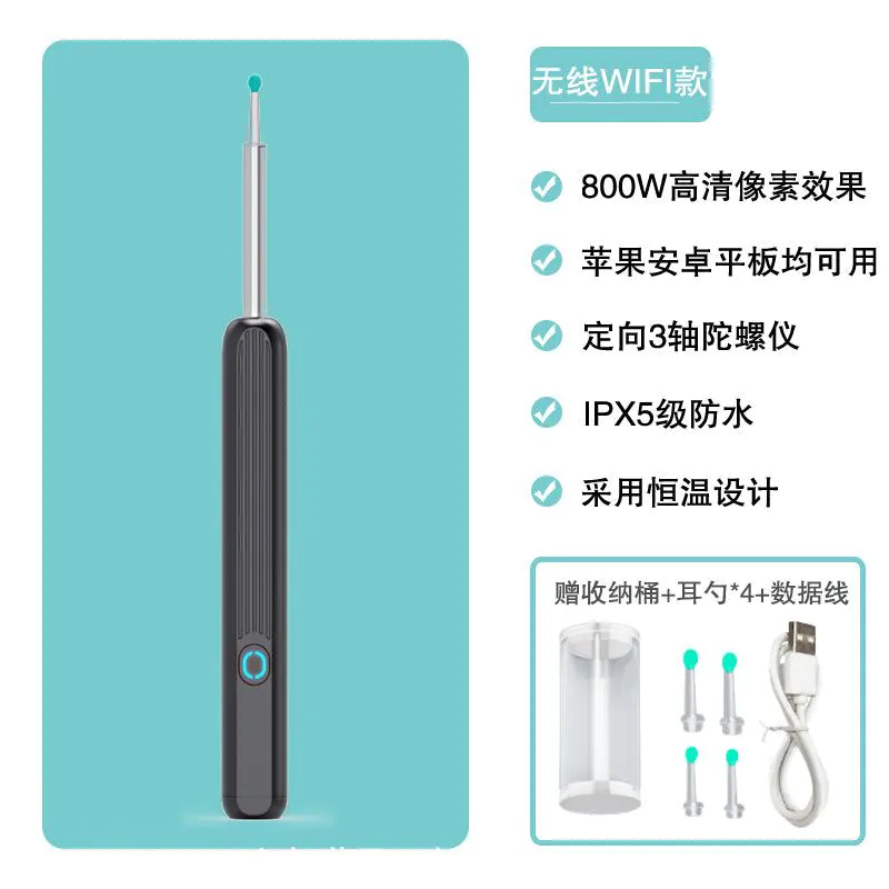 image-Ear Spoon Endoscope with LED Light - Black White
