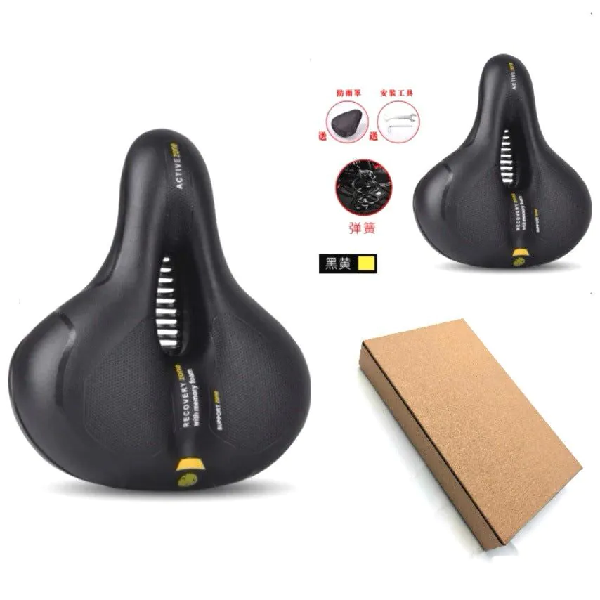 image-Yan Jun Bike Seat Cushion - Silicone Black Widened