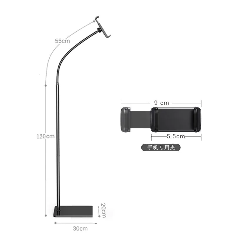 image-Mobile Phone Floor Bracket Telescopic