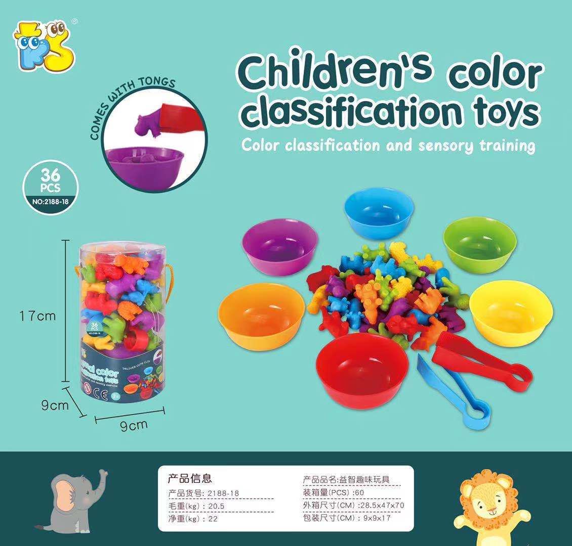 image-Rainbow Counting Toys - Montessori Math Learning Set