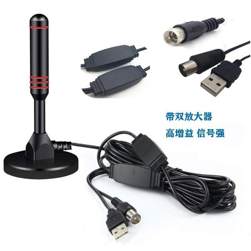 image-Wanda P14 Digital TV Antenna 38dBi DVB-T2