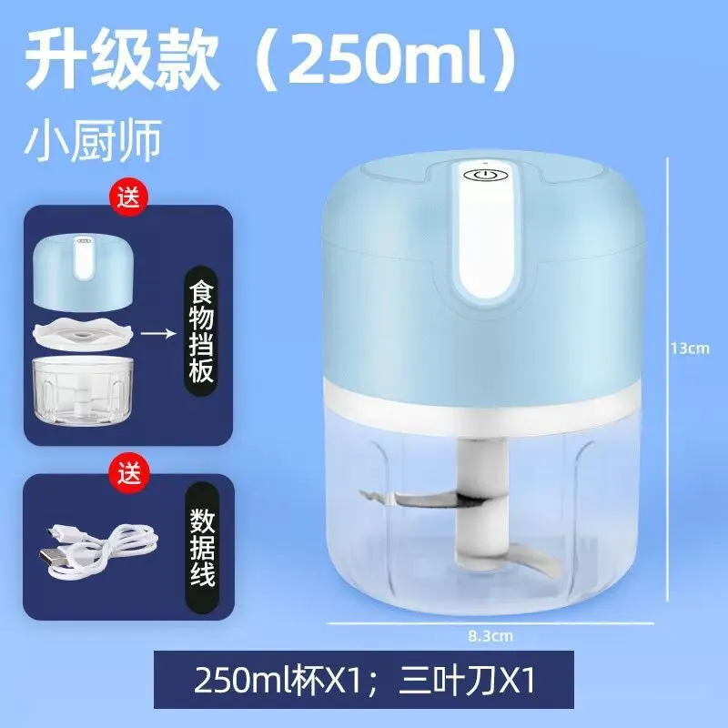 image-Garlic Mash Artifact Electric Garlic Smasher