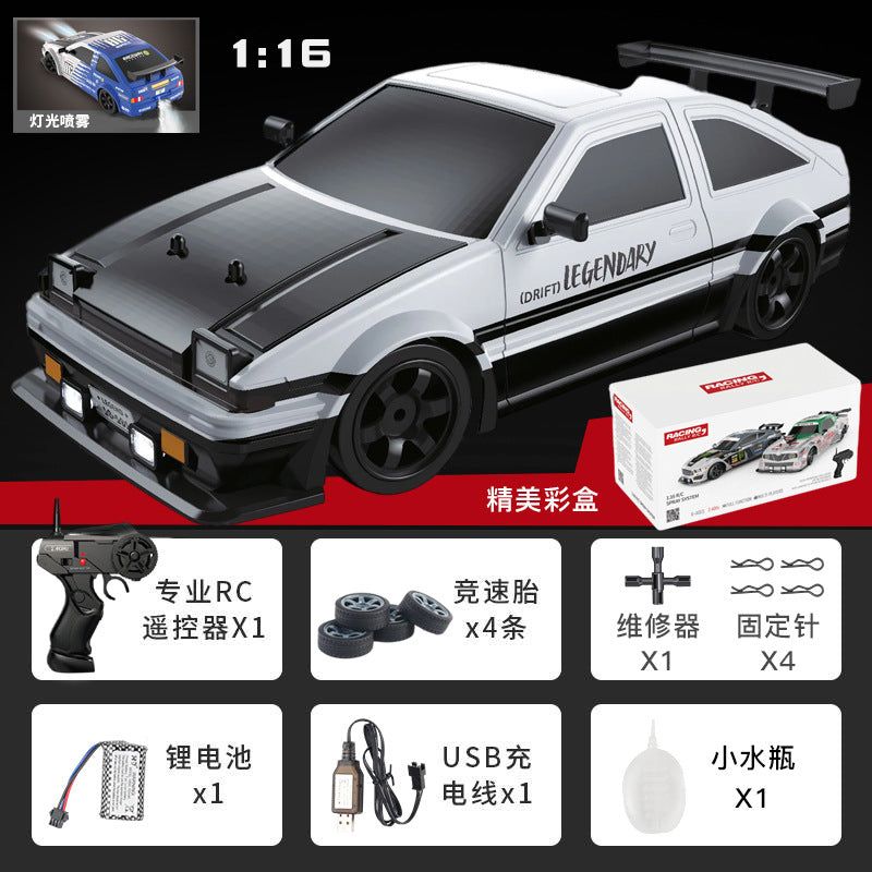 image-Remote Control Drift Car 1:16 AE86 High-Speed
