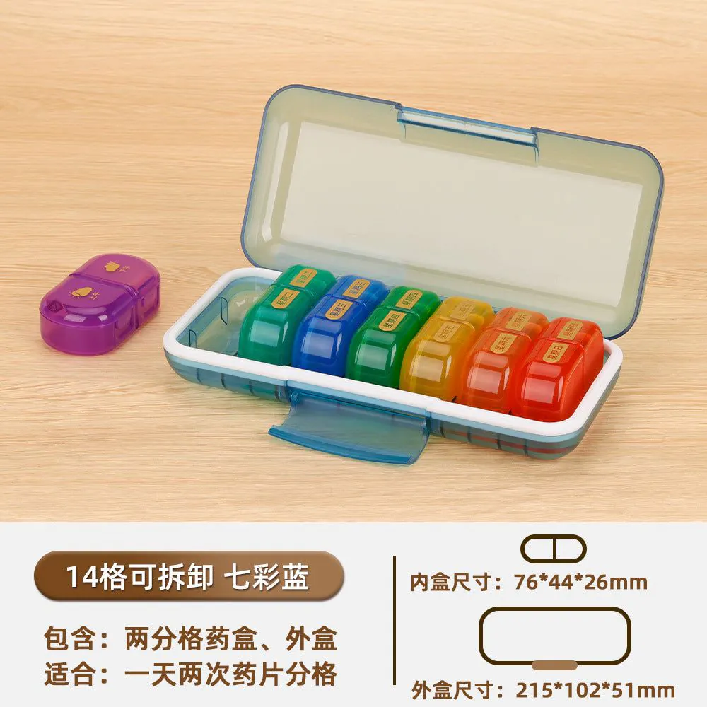 image-New Pill Box GJ8618, 14-Grid, Amber, Portable, Food-Grade Plastic