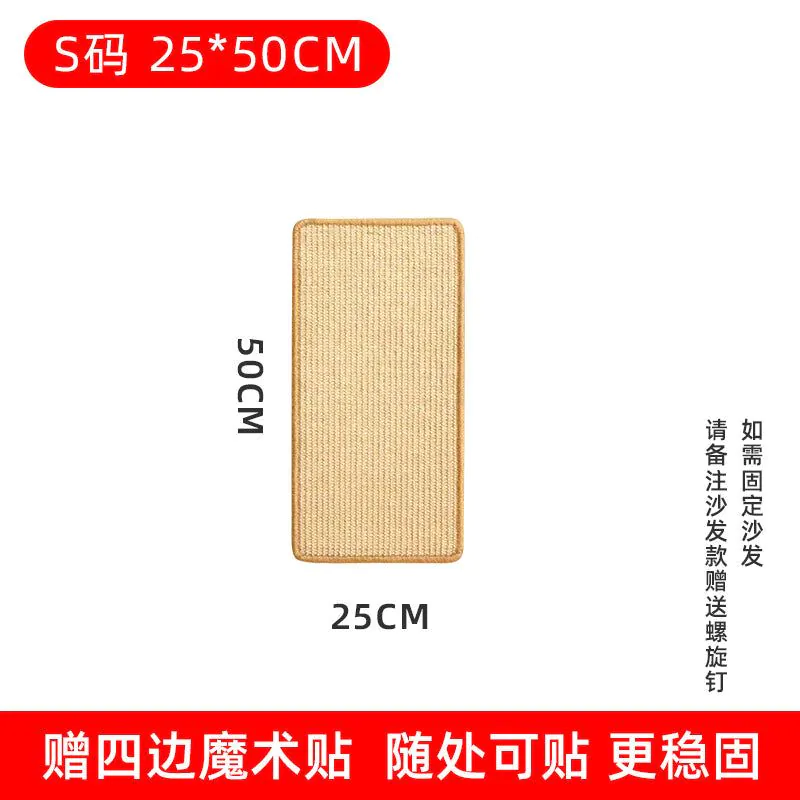image-Sisal Cat Scratch Mat 75cm - Anti-Scratch Pet Pad