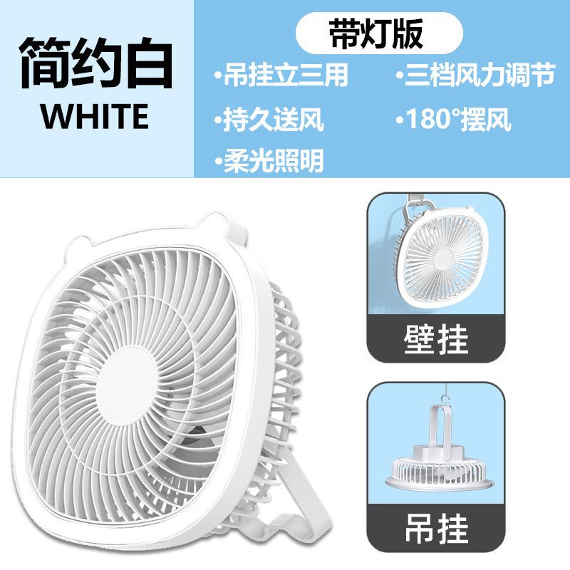 image-USB Rechargeable Handheld Fan - Folding Mini Portable