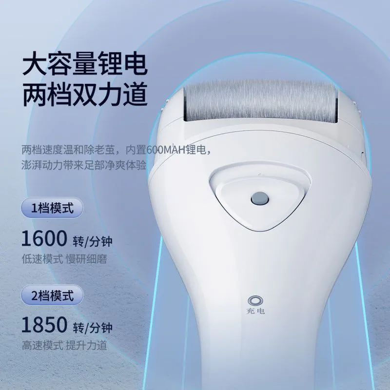 image-Pritech Electric Foot Grinder Rechargeable Pedicure