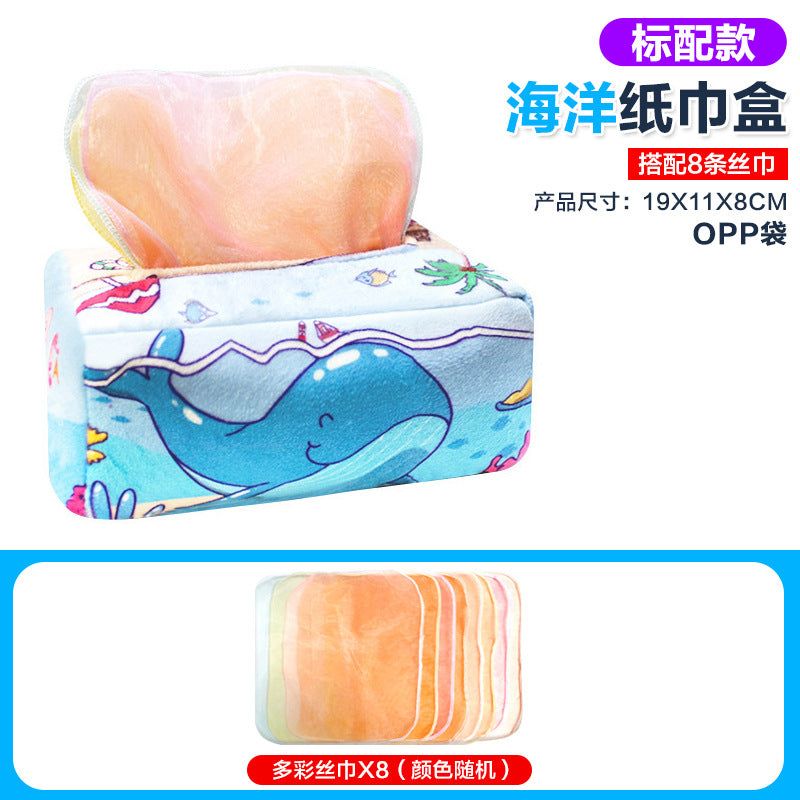 image-Youlecong Baby Tissue Box Toy - Cloth