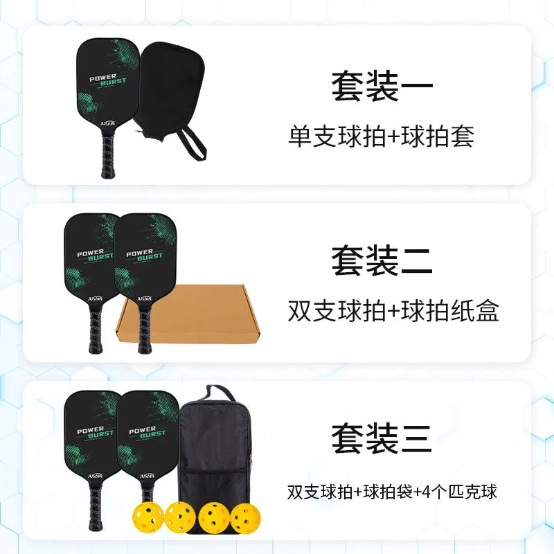 image-Pickleball Racket Set - Carbon Fiber