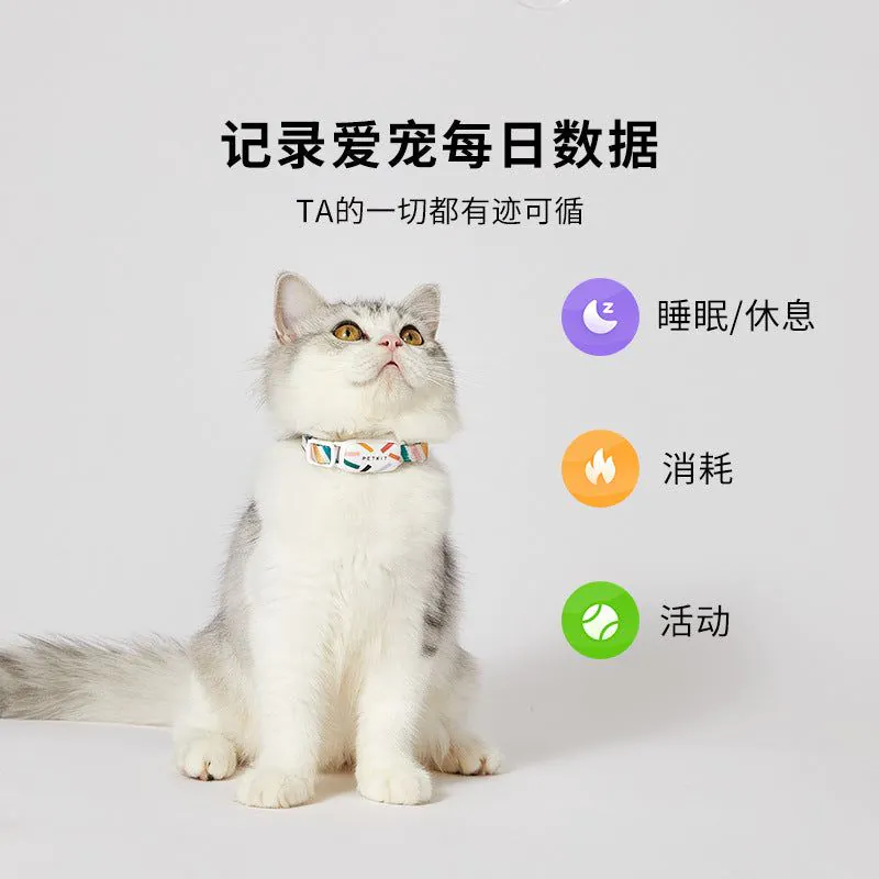 image-PETKIT Smart Pet Activity Tracker - Bluetooth Tag M