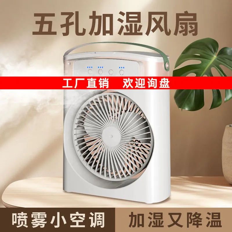 image-USB Desktop Mini Fan with Spray Humidifier - Black
