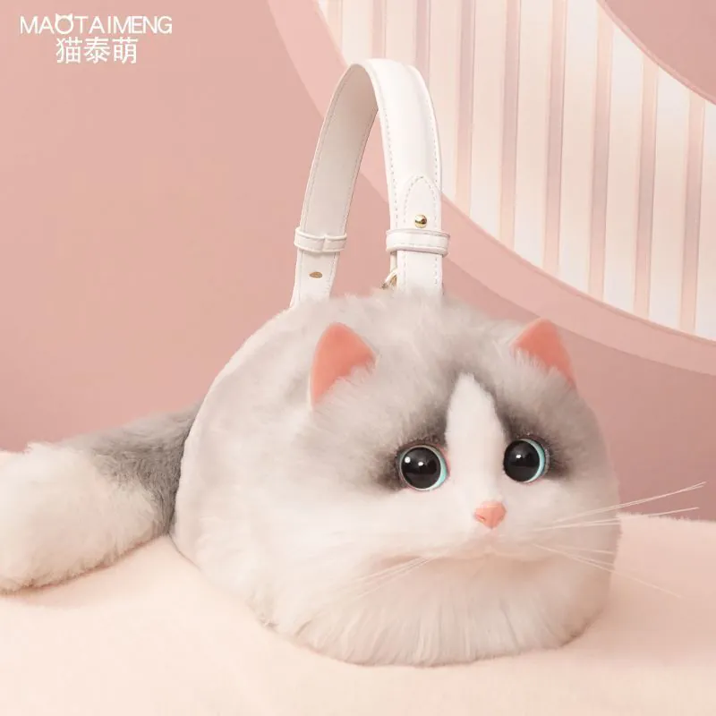 image-Crossbody Bag - Small Versatile Niche Style