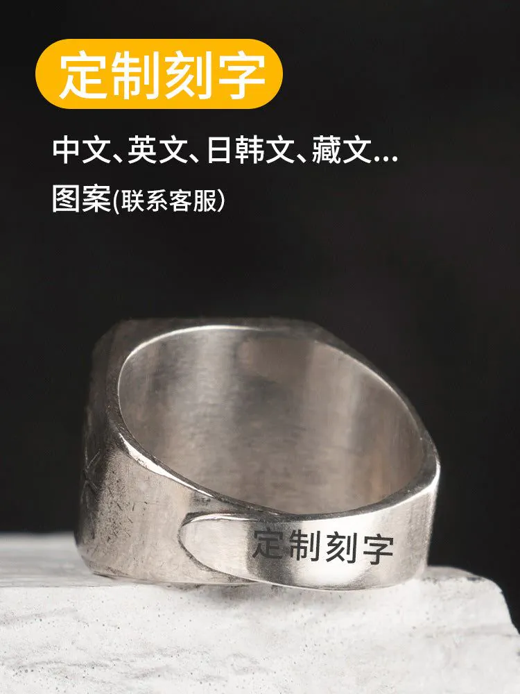 image-Viking Compass Ring - S925 Silver Adjustable Retro