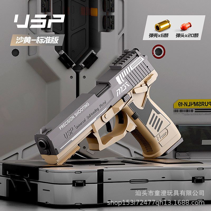 image-Toy Gun Soft Bullet Blaster - Shell Ejection Kids 7-14yrs