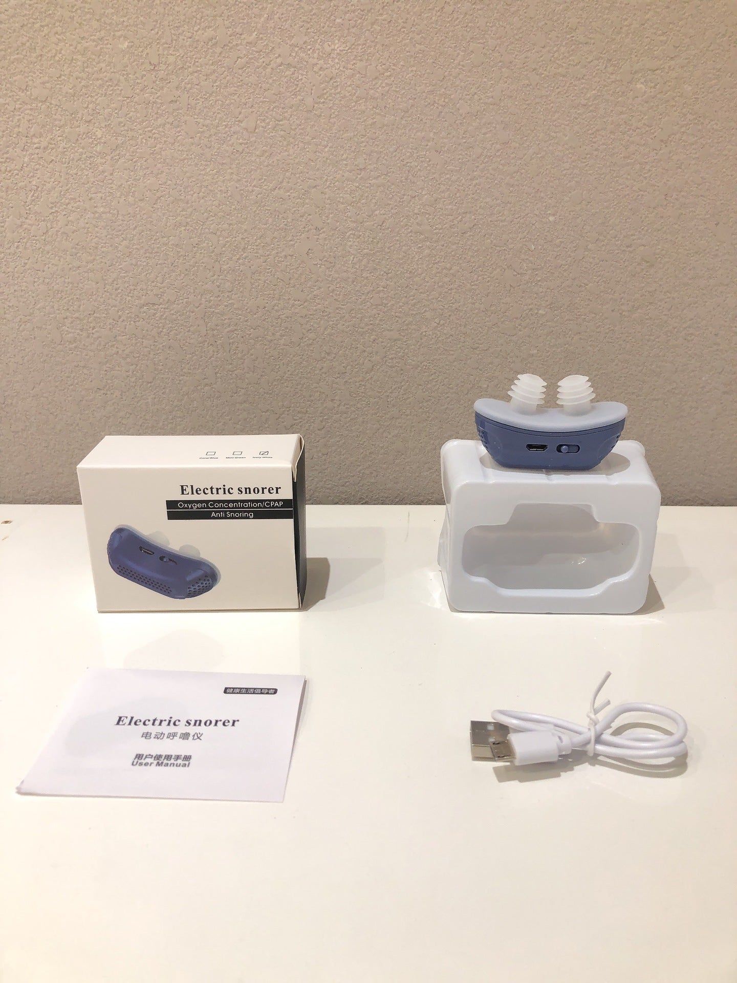 image-Portable Snoring Massager - Blue White Double Pulse (64 characters)