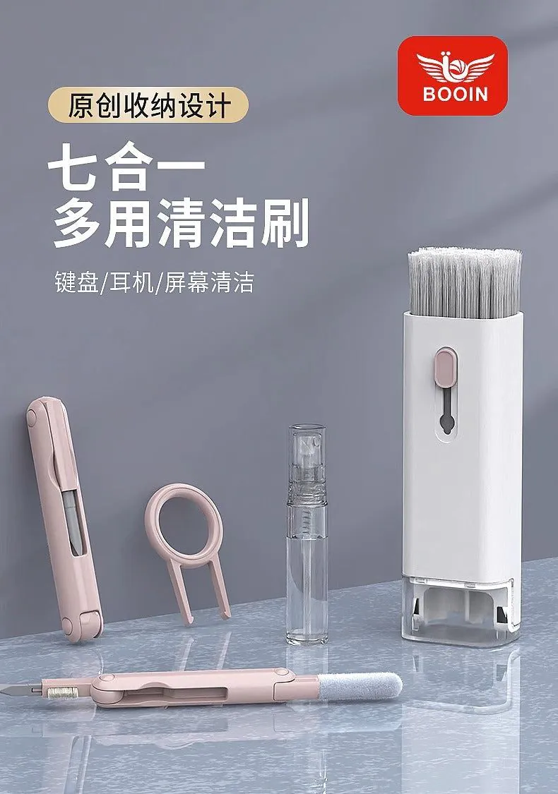 image-Keyboard Cleaning Brush Set 7-in-1 White Pink