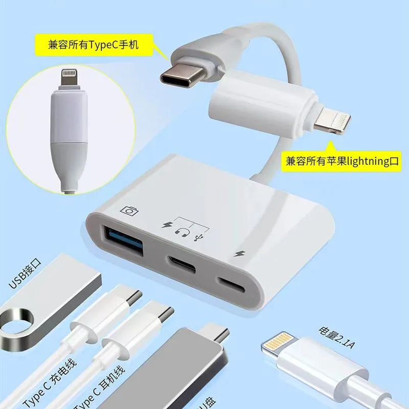image-Mobile Phone Card Reader 3-in-1 USB TF SD Hub Adapter