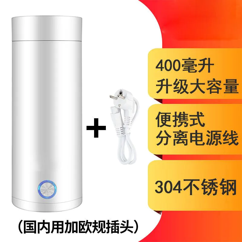 image-Electric Heating Cup Portable Mini Kettle