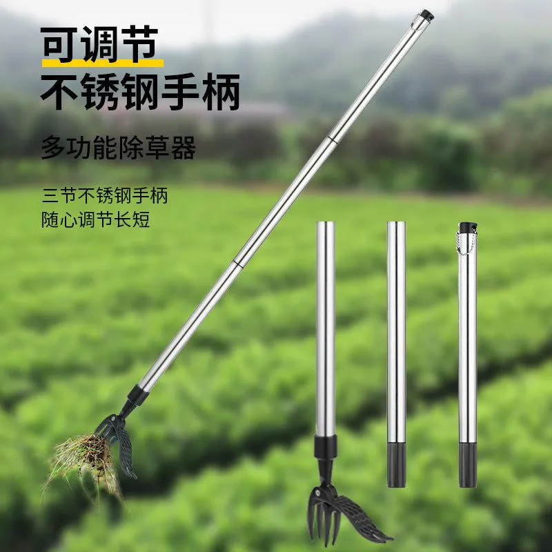 image-Foldable Stainless Steel Stand Up Weed Puller