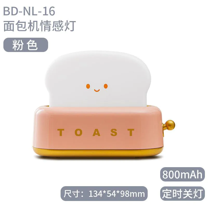 image-Toaster Night Light LED Lamp - Yellow Battery Powered