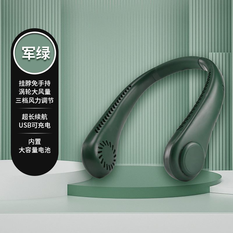 image-New Portable USB Neck Fan - Leafless Mini