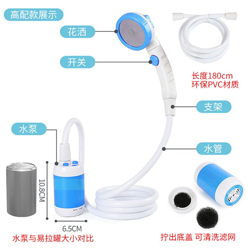 image-Electric Shower Head - Pet Bathing Device Camping 