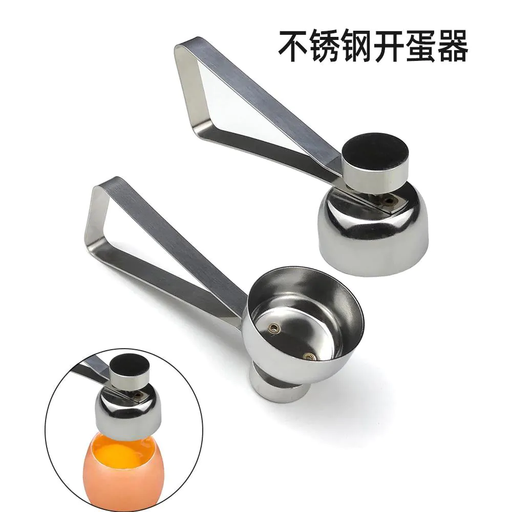 image-Egg Opener Stainless Steel Shell Cutter Kitchen Tool