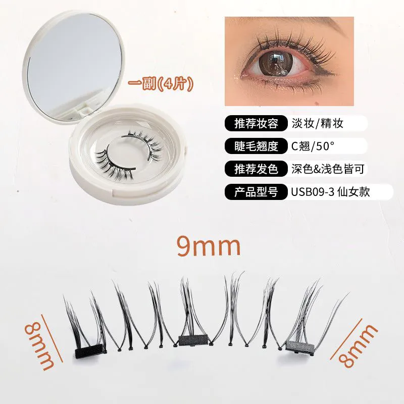image-Natural Magnetic False Eyelashes - Glue-Free Pair