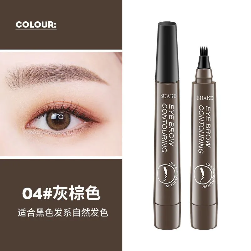 image-Suake Four-Head Eyebrow Pencil - Multicolor