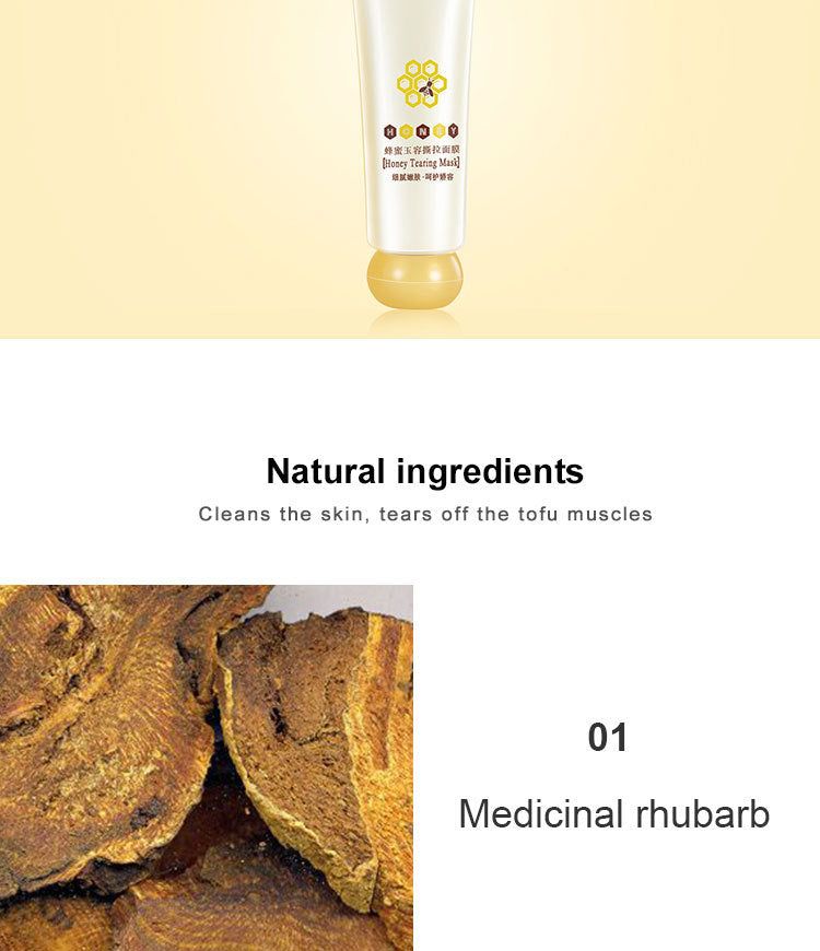 image-La Milee Yurong Peel Off Mask 60g Blackhead