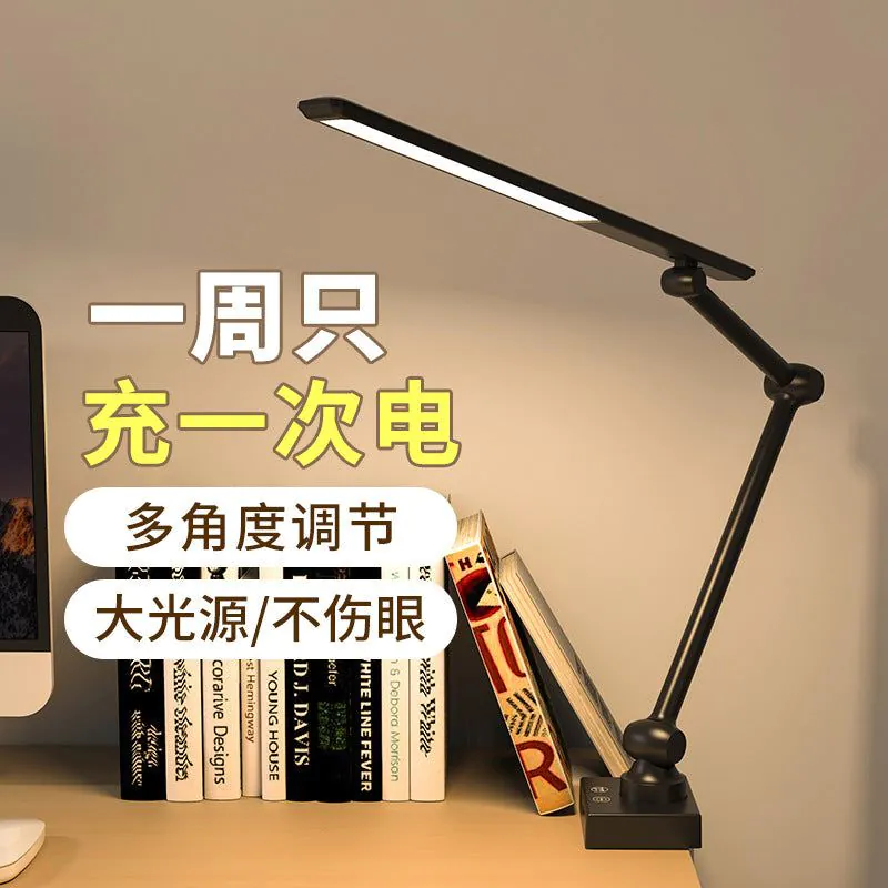 image-Scholars LED Desk Lamp - USB Rechargeable Clip