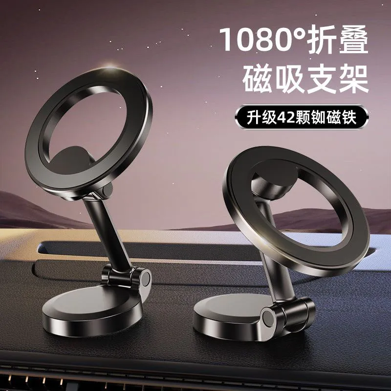 image-Car Phone Holder Magnetic Dashboard Mount