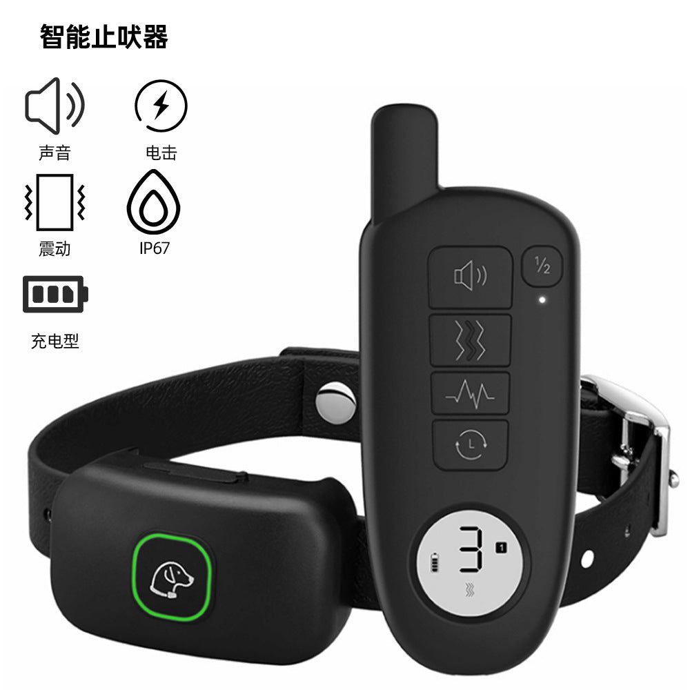 image-Remote Control Dog Training Collar - 400m