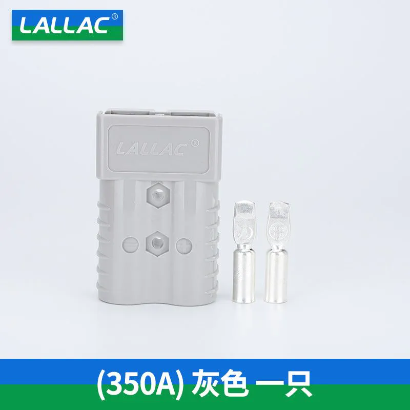 image-Anderson Plug 50A Battery Connector - Gray