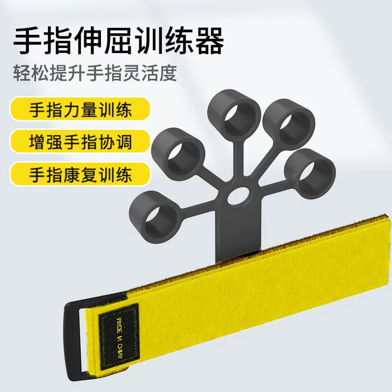 image-Silicone Finger Trainer - Grip Strength Exercise 