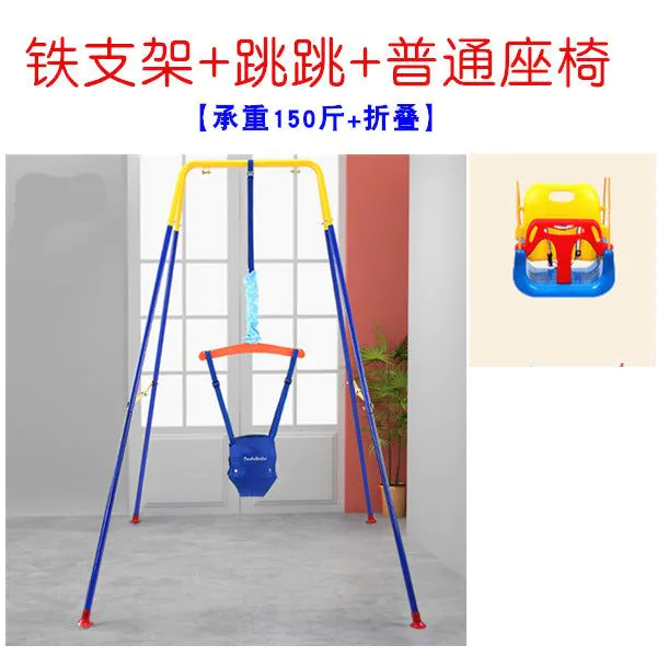 Baby Bouncing Chair - Stainless Steel 3m+