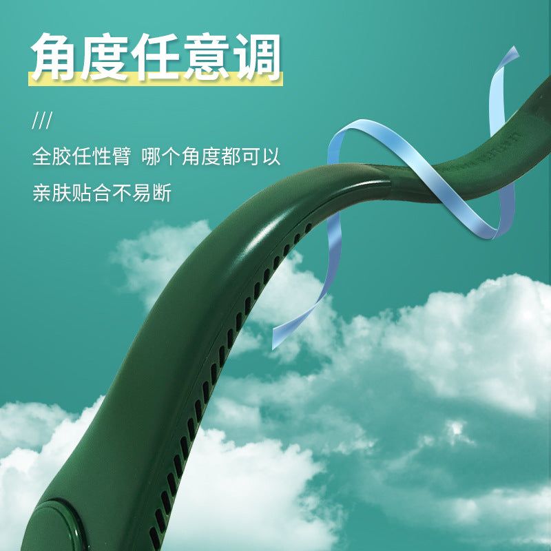 image-New Portable USB Neck Fan - Leafless Mini