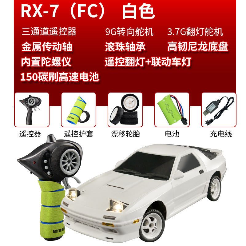 image-AE86 Landa 1801 RC Drift Car 1:18 Black 