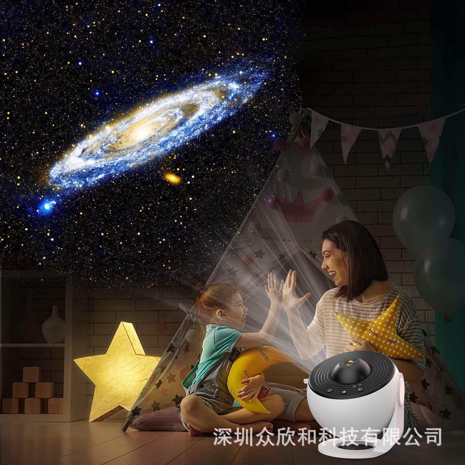 image-Galaxy Projector Lamp - USB Night Light Black