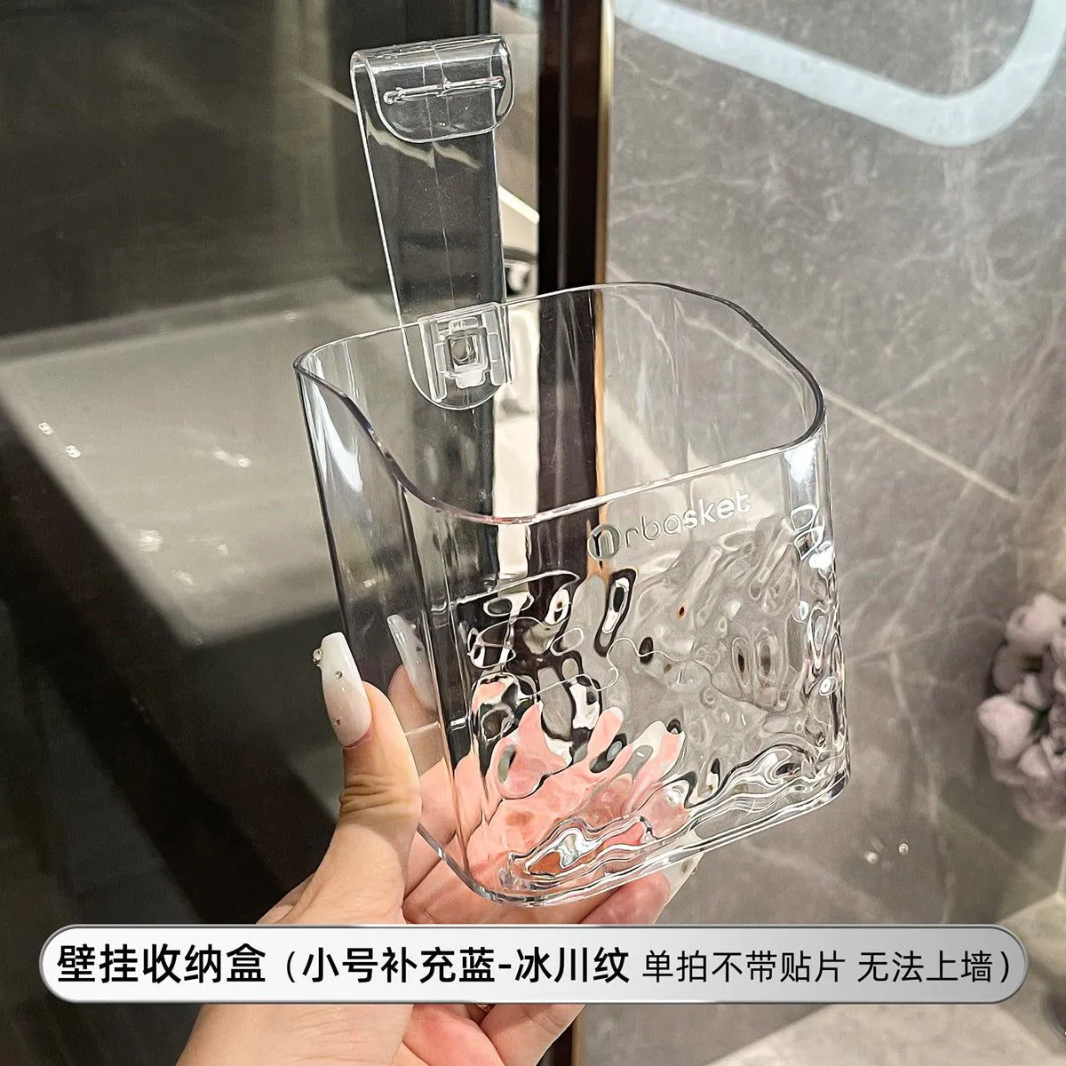 image-Wall-Mounted Towel Storage Basket - Suction Cup Holder